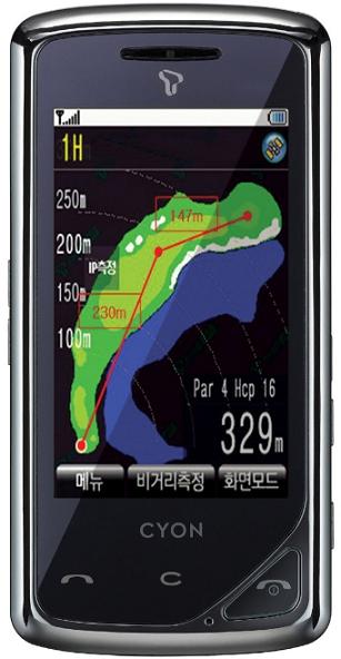 LG SB210: ������� ��� ����������