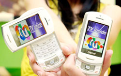 Samsung SPH-2400 � �������������� ������� � ���������� DMB � HSDPA