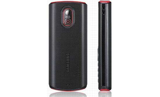 ��������������� �������� Samsung E2120