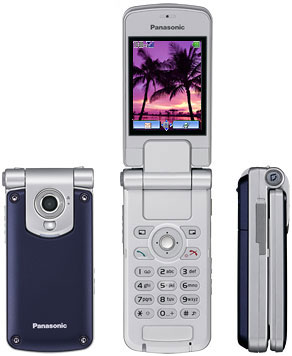 Panasonic MX6