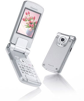 Panasonic VS3