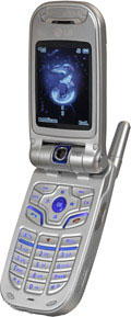 LG U8360