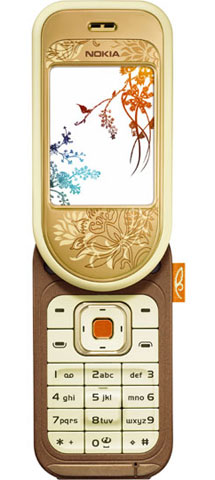Nokia 7370