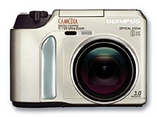 Olympus  Camedia 725 Ultra Zoom