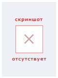 Логотип компании Логотип компании